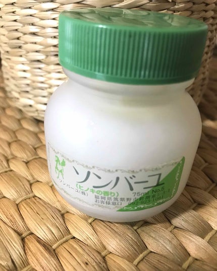 ソンバーユ ヒノキの香り/尊馬油/ハンドクリームを使ったクチコミ(1枚目)