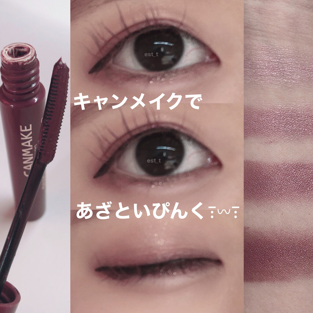 シルキースフレアイズ/キャンメイク/アイシャドウパレットを使ったクチコミ（1枚目）