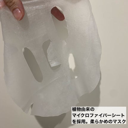 ドクダミ77 % 鎮静マスクパック/Anua/シートマスク・パックを使ったクチコミ(2枚目)