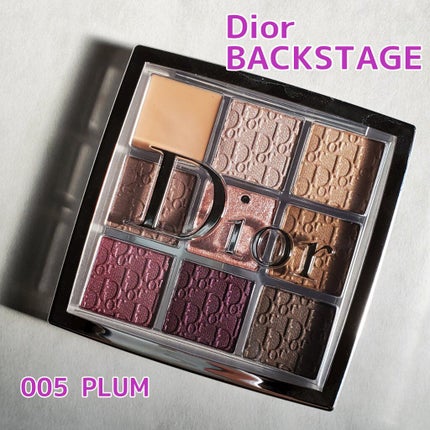 ディオール バックステージ アイ パレット/Dior/アイシャドウパレットを使ったクチコミ(1枚目)