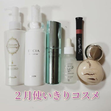 レソンシエル/GUERLAIN/リキッドファンデーションを使ったクチコミ（1枚目）