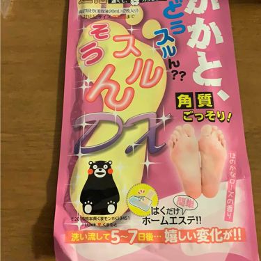 試してみた 角質ぽろぽろ 足裏パック M S Oneのリアルな口コミ レビュー Lips