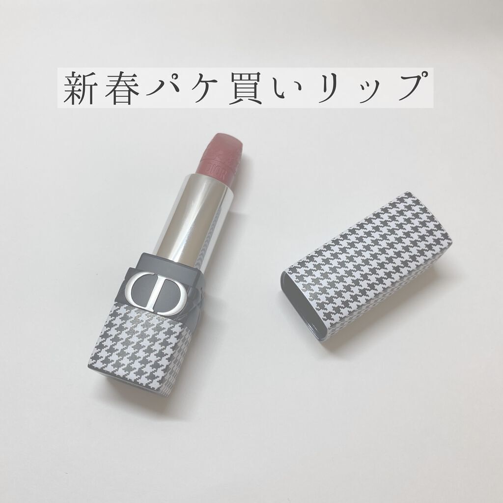 ルージュ ディオール/Dior/口紅を使ったクチコミ(1枚目)