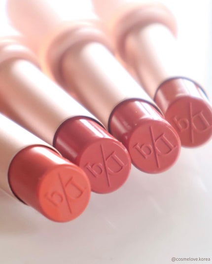 ムードグロウリップスティック/dasique/口紅を使ったクチコミ(8枚目)