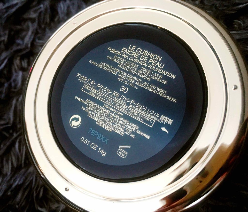 アンクル ド ポー ルクッション/YVES SAINT LAURENT BEAUTE/クッションファンデーションを使ったクチコミ(3枚目)