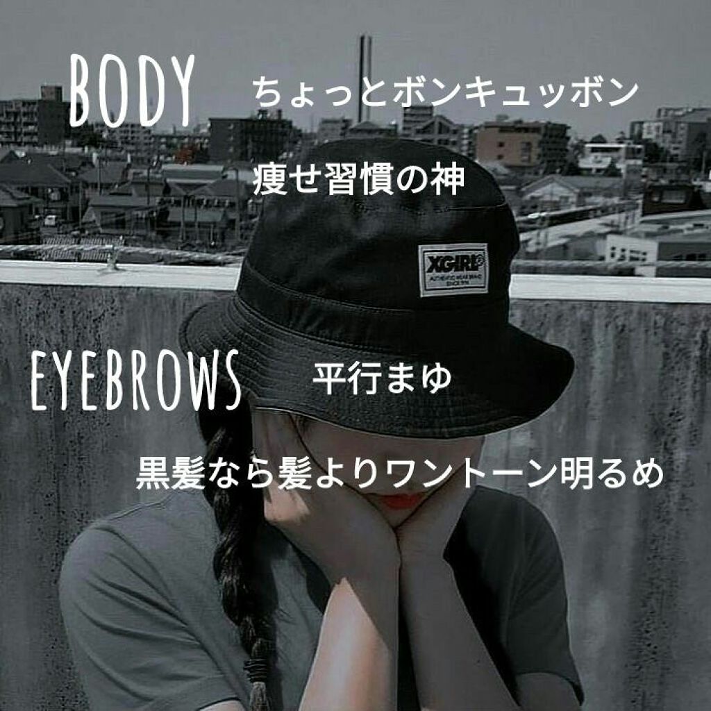 プラセホワイター 薬用美白アイクリーム/明色/アイケア・アイクリームを使ったクチコミ(5枚目)