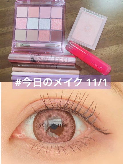 グラムチェンジマルチパレット/A.BLACK/マルチパレットを使ったクチコミ(1枚目)