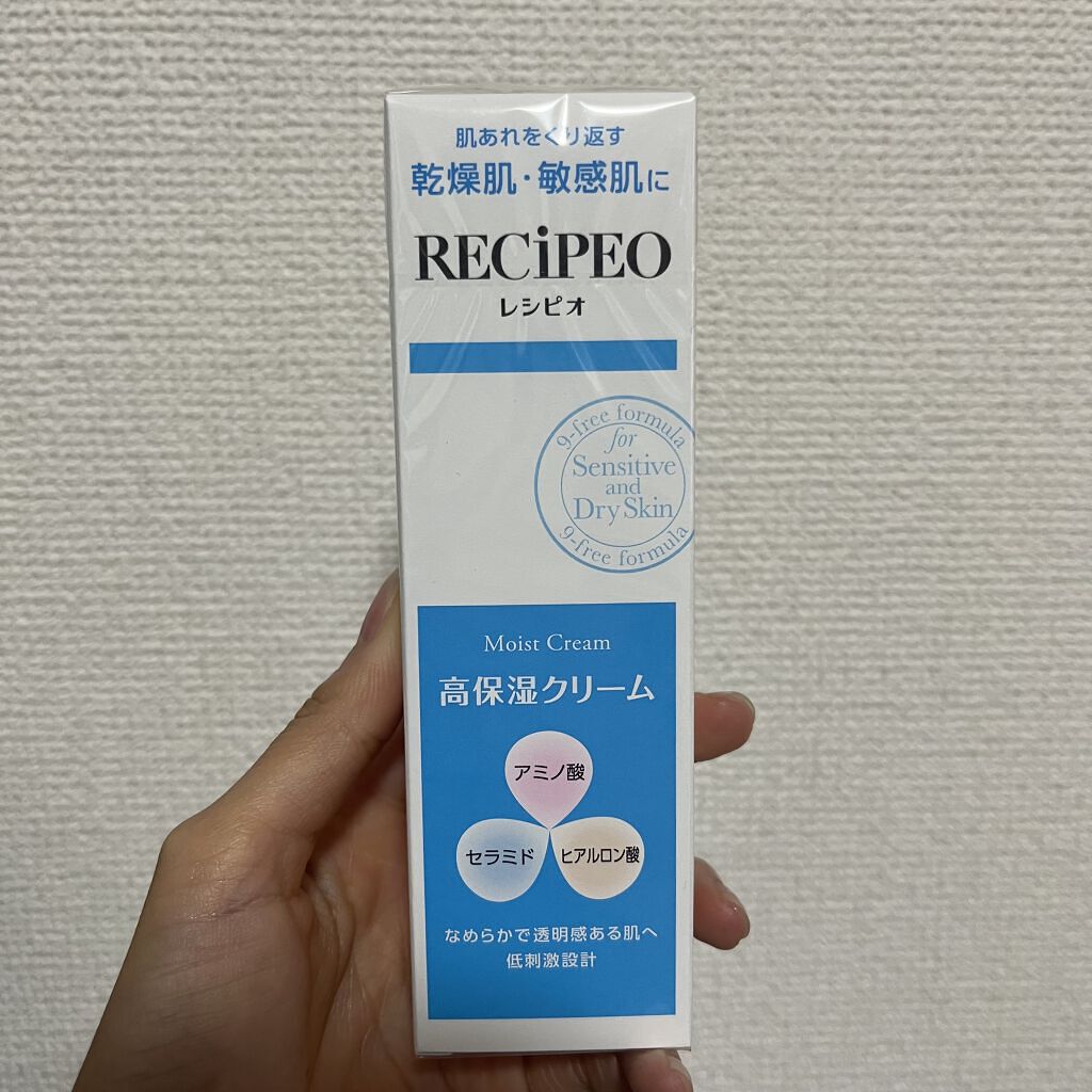 レシピオ モイストクリーム		/レシピオ/フェイスクリームを使ったクチコミ（1枚目）