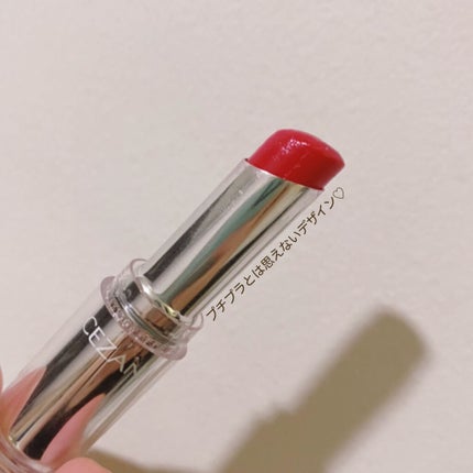 ラスティンググロスリップ/CEZANNE/口紅を使ったクチコミ(2枚目)