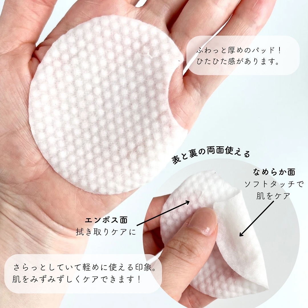 ポアーテンクリーム/DEWYCEL/化粧下地を使ったクチコミ（3枚目）