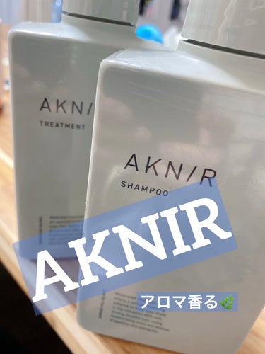 薬用ヘアシャンプー＆トリートメント/AKNIR/シャンプー・コンディショナーを使ったクチコミ（1枚目）