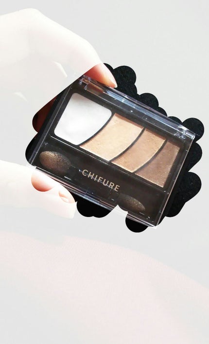 グラデーション アイ カラー(チップ付)/ちふれ/アイシャドウパレットを使ったクチコミ(1枚目)