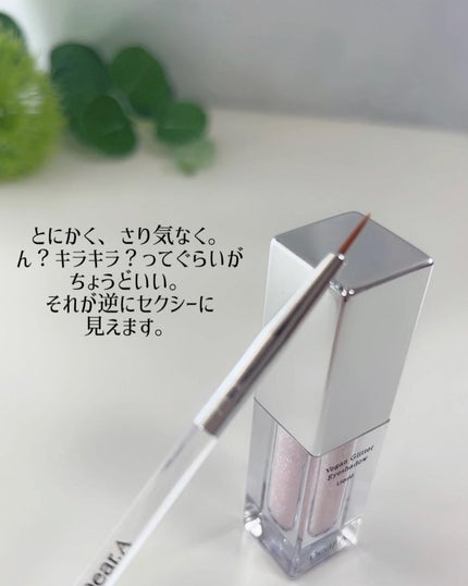 グリッターアイシャドウ/Dear.A/グリッターを使ったクチコミ(3枚目)