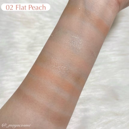 ムードブレンディングシャドウパレット/Coralhaze/アイシャドウパレットを使ったクチコミ(5枚目)