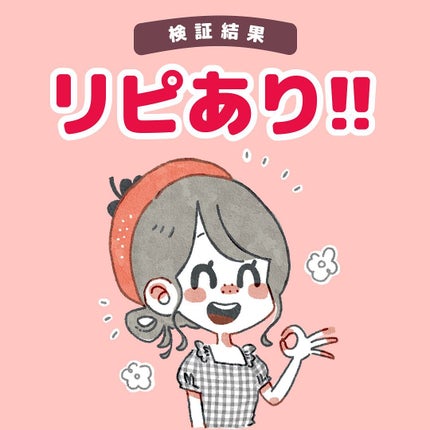 ホホバオイル/無印良品/ボディオイルを使ったクチコミ(7枚目)