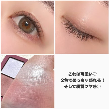 エテュセ アイエディション(カラーパレット)/ettusais/アイシャドウパレットを使ったクチコミ(7枚目)