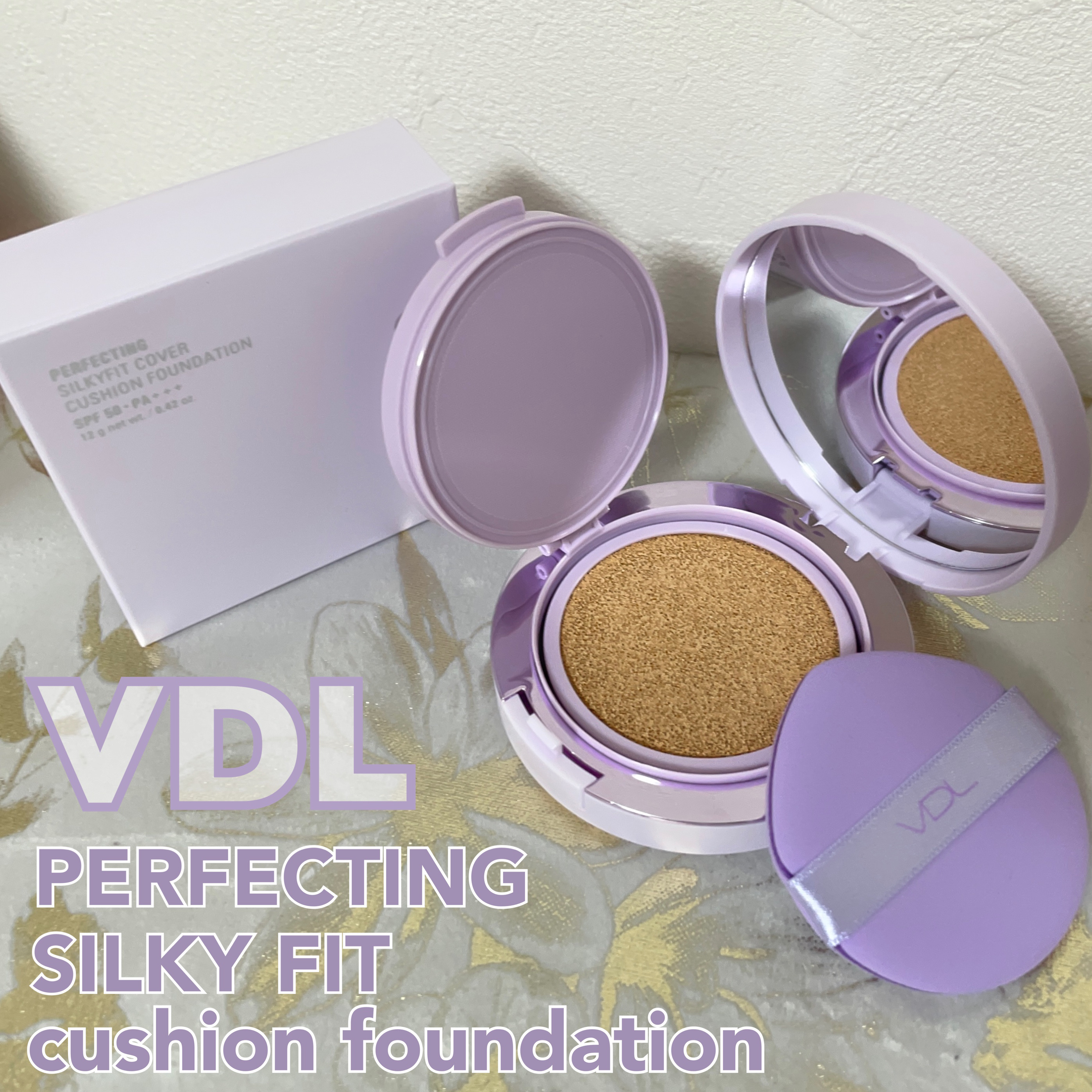 パーフェクティング シルキーフィット カバー クッション ファンデーション V03　自然なベージュオークル/VDL/クッションファンデーションを使ったクチコミ（2枚目）