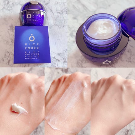 ディープモイスチュアクリーム/ライスフォース/フェイスクリームを使ったクチコミ(4枚目)