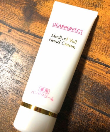 ディアパーフェクト Medical Veil Hand Cream