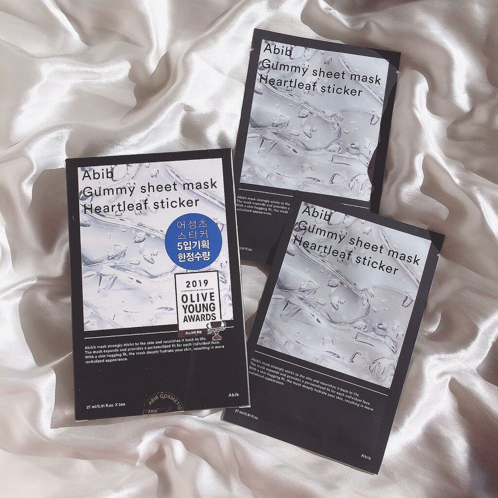 ガムシートマスクドクダミステッカー/Abib /シートマスク・パックを使ったクチコミ（2枚目）