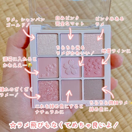 ã·ã£ããŠãã¬ãã/dasique/ã¢ã€ã·ã£ããŠãã¬ããã䜿ã£ãã¯ãã³ãïŒ4æç®ïŒ