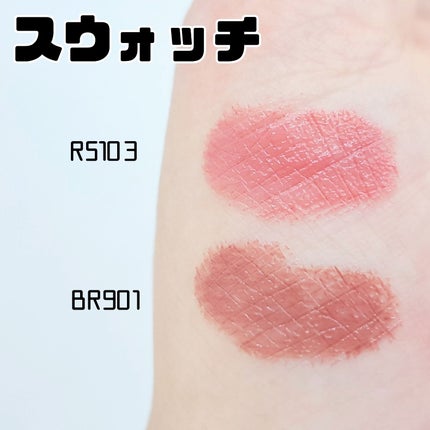 ããŒãŠã§ã¢ãªããã¹ãã£ã㯠ããŒãã³ã°ã°ããŒ/espoir/å£çŽ
ã䜿ã£ãã¯ãã³ãïŒ3æç®ïŒ