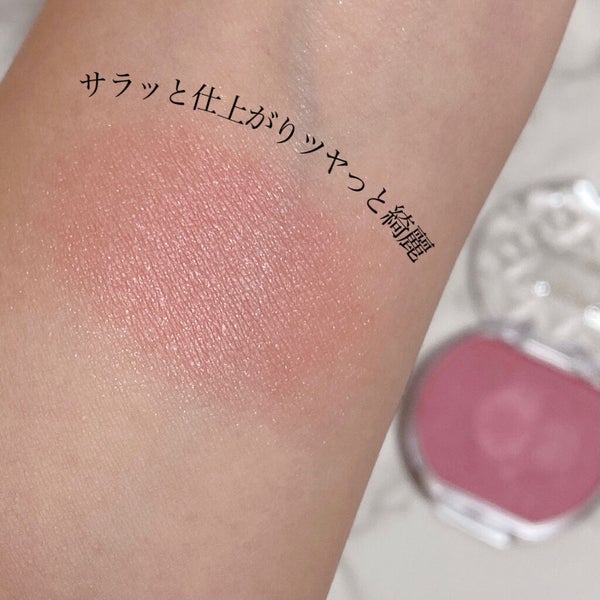 クリームチーク(パールタイプ)/キャンメイク/ジェル・クリームチーク by たんたか