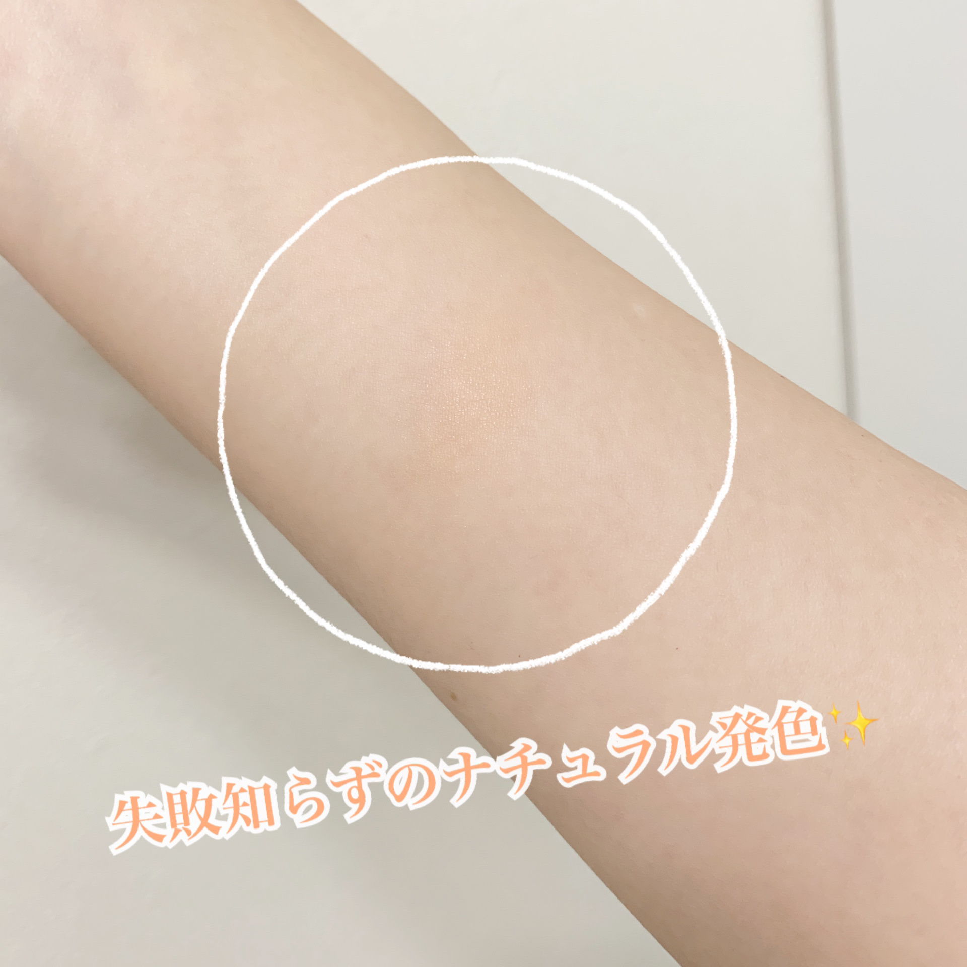 ラテアートマットチーク/KATE/パウダーチークを使ったクチコミ（3枚目）