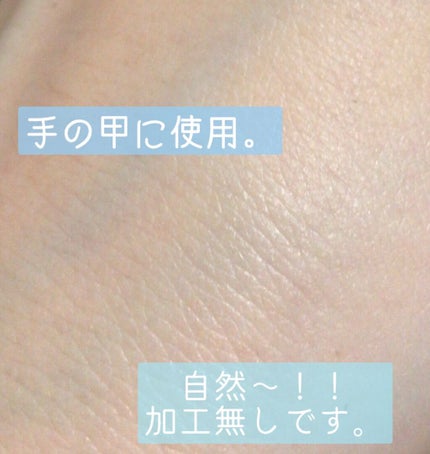 うるふわ仕上げパウダー/CEZANNE/ルースパウダーを使ったクチコミ(2枚目)