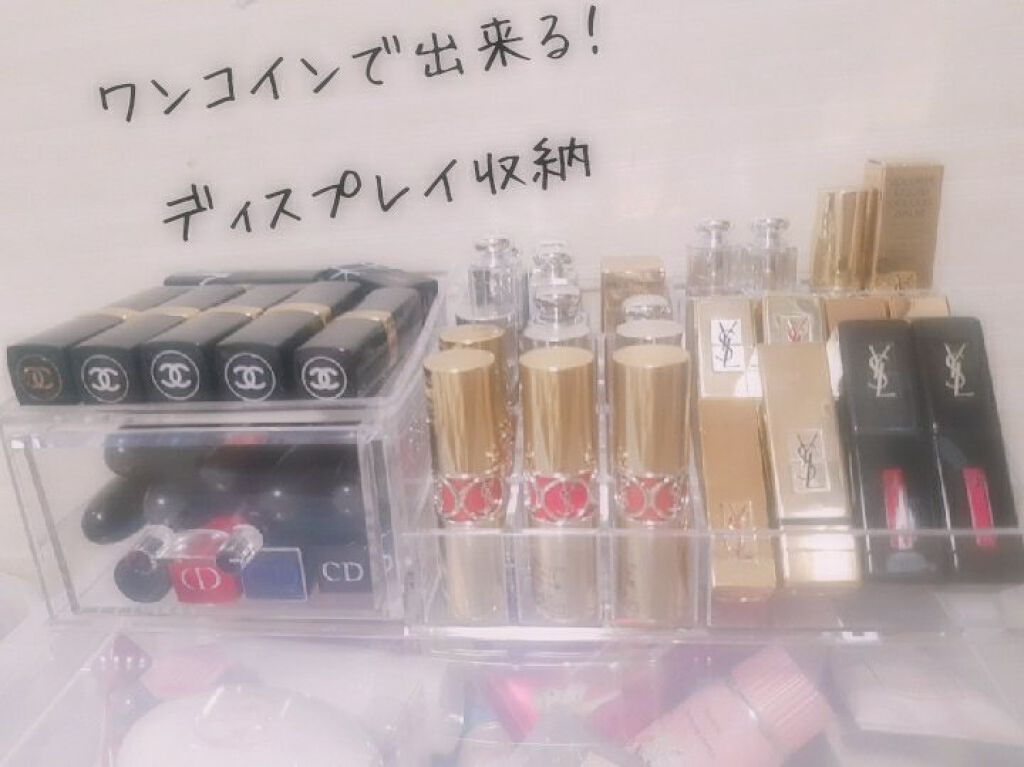 化粧収納ケース   引き出し付き/DAISO/その他を使ったクチコミ（1枚目）