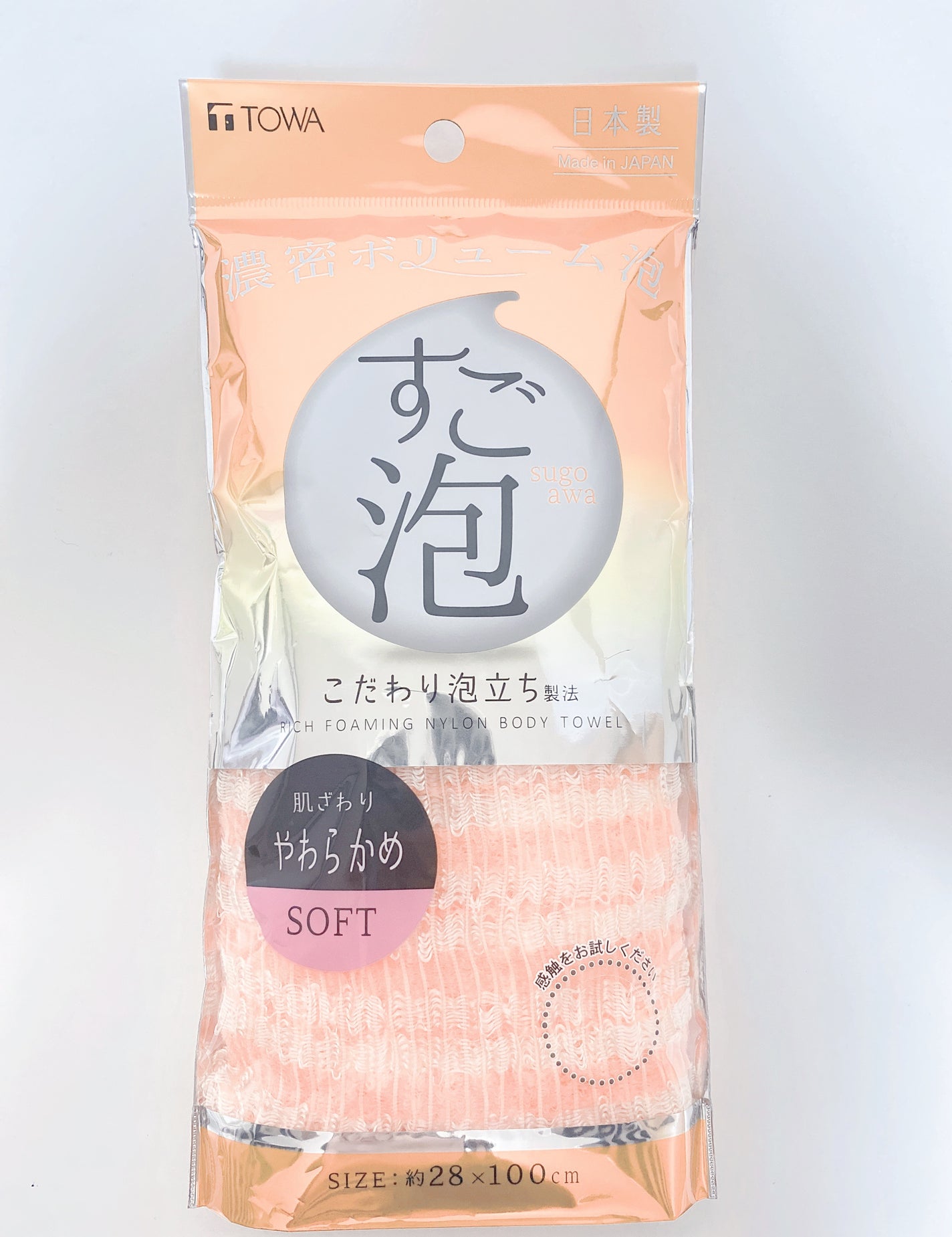 すご泡 ナイロンタオル やわらかめ/東和産業/バスグッズを使ったクチコミ(1枚目)