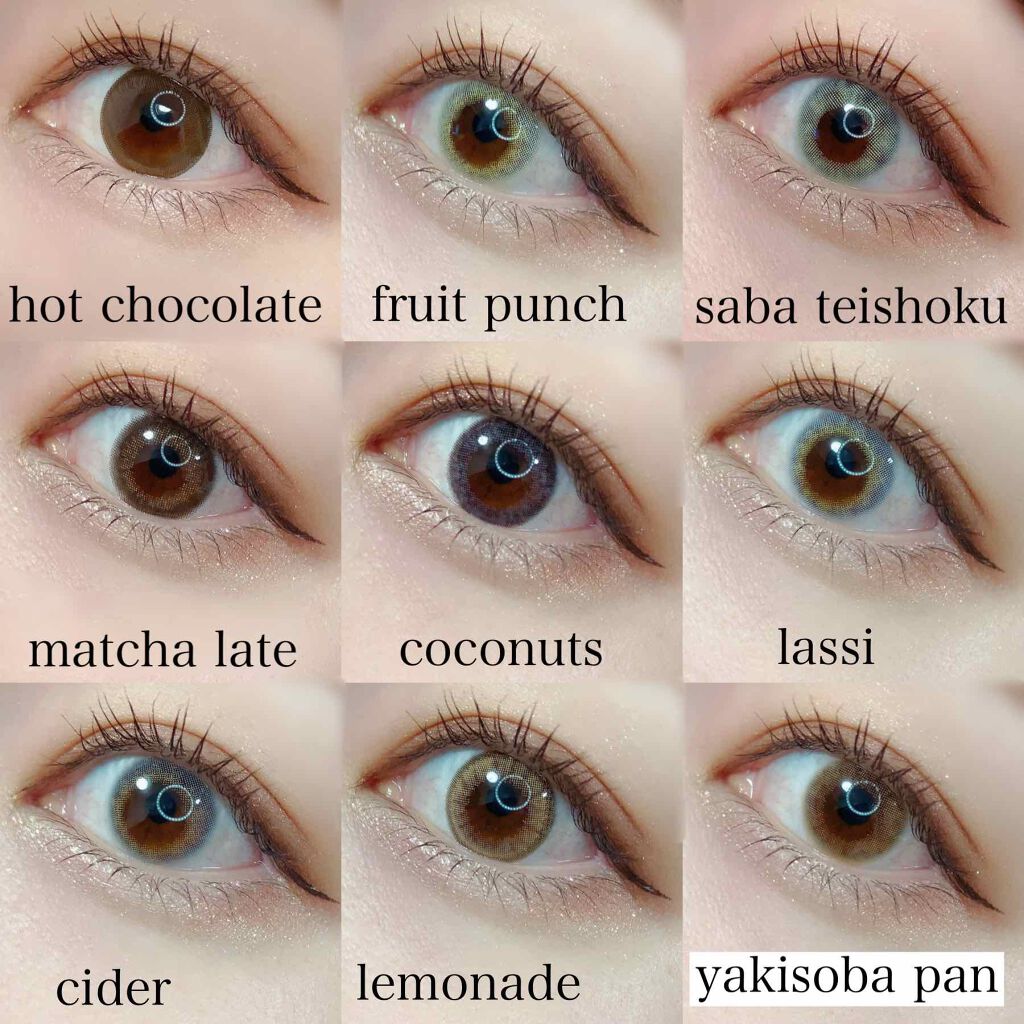 N’s COLLECTION 1day/N’s COLLECTION/ワンデー(1DAY)カラコンを使ったクチコミ(3枚目)