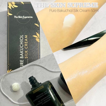 ピュアバクチオールシルククリーム/The Skin Supreme/フェイスクリームを使ったクチコミ(2枚目)