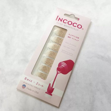 INCOCO インココ マニキュアシート/インココ/ネイルシールを使ったクチコミ(1枚目)