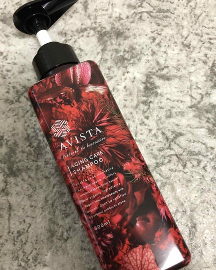 アビスタ エイジングケアシャンプー/コンディショナー/AVISTA/市販シャンプーを使ったクチコミ(1枚目)