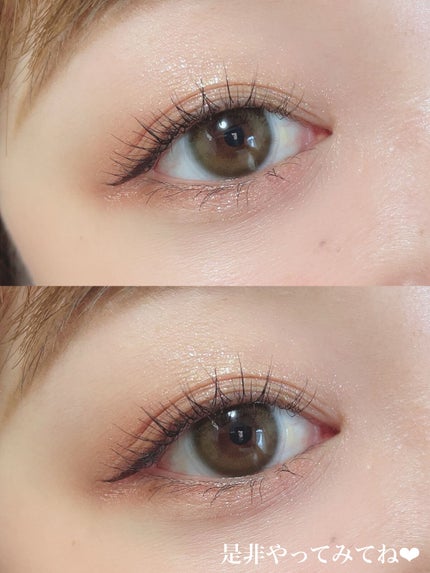 ごんす@YouTube始めました on LIPS 「《クリオでキラッキラメイク❤︎》パケも可愛いしラメも可愛いから..」(6枚目)