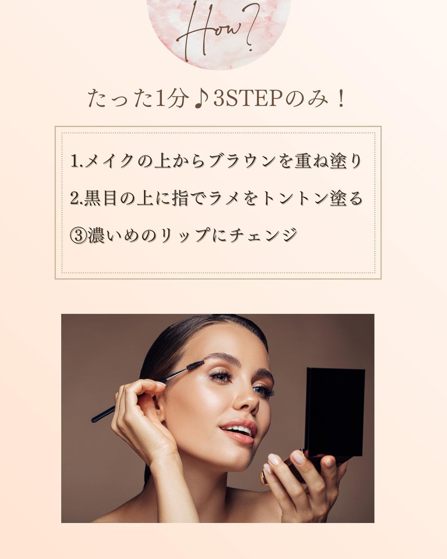 リュクスアイシャドウ/BOBBI BROWN/単色アイシャドウを使ったクチコミ(4枚目)