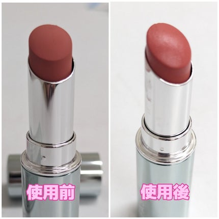 ヒトヌリ ルージュ/FASIO/口紅を使ったクチコミ(2枚目)