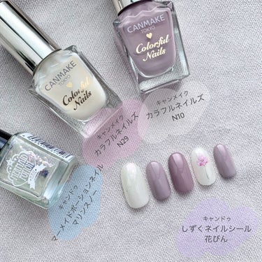 UR GLAM　COLOR NAIL SELECTION/U R GLAM/マニキュアを使ったクチコミ（3枚目）