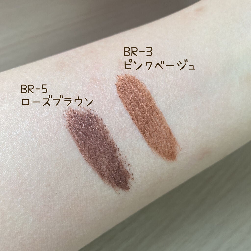 3DアイブロウカラーN/KATE/眉マスカラを使ったクチコミ(3枚目)