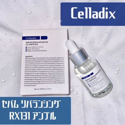 131 ポア クリアリング セラム/Celladix/美容液を使ったクチコミ(1枚目)