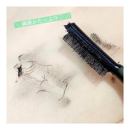 FRUTTIE 1day/メニコン/ワンデー(1DAY)カラコンを使ったクチコミ(3枚目)