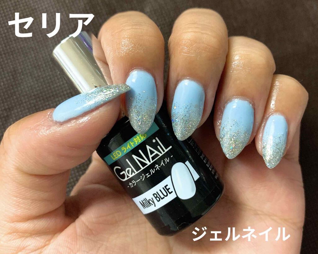ジェルネイル（ライト対応）/セリア/ジェルネイルを使ったクチコミ（1枚目）