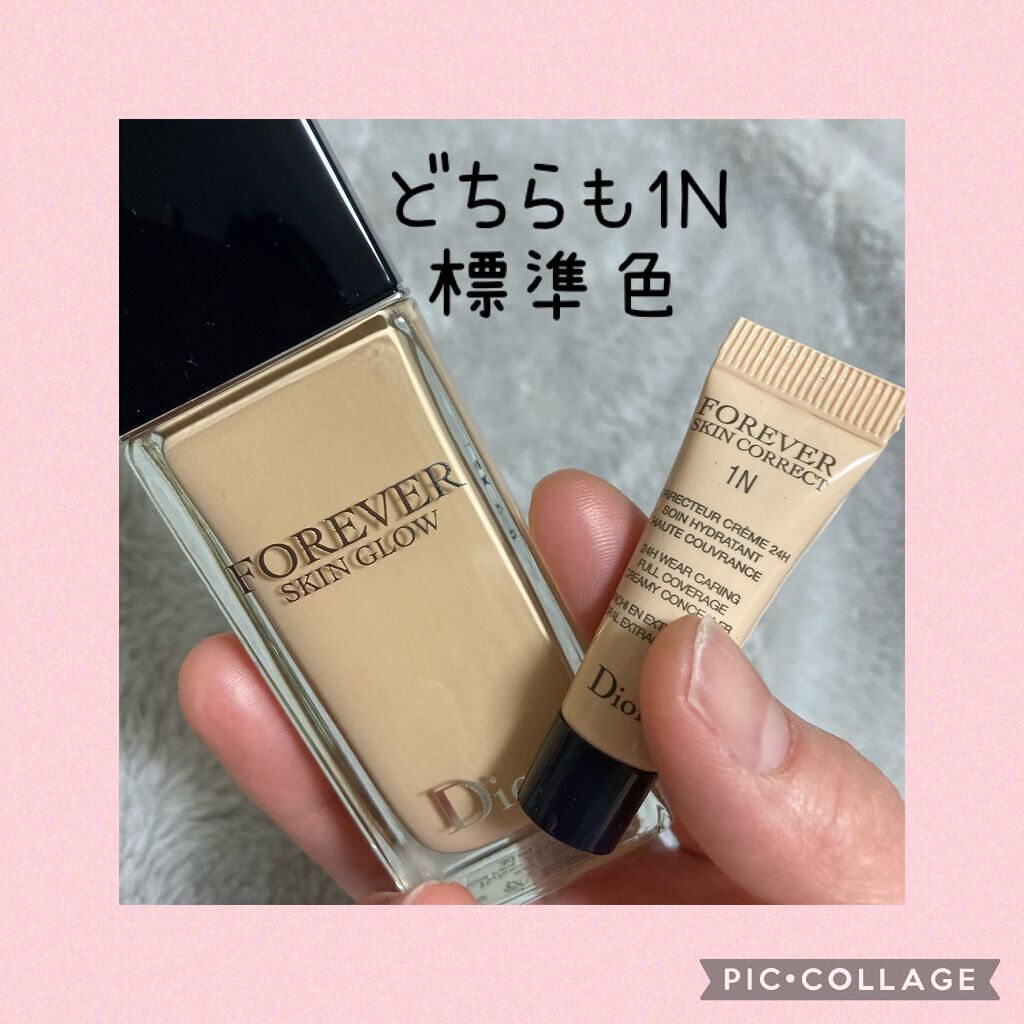 ディオールスキン フォーエヴァー フルイド グロウ/Dior/リキッドファンデーションを使ったクチコミ（3枚目）