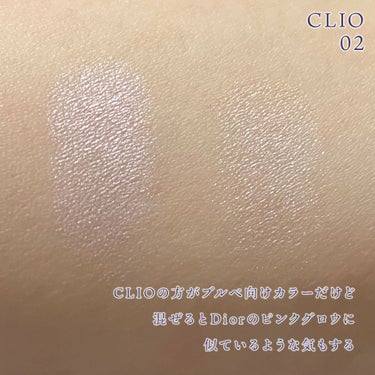 プリズムハイライターデュオ/CLIO/パウダーハイライトを使ったクチコミ（3枚目）