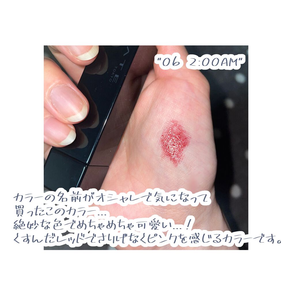 ケイト リップモンスター/KATE/口紅を使ったクチコミ（3枚目）