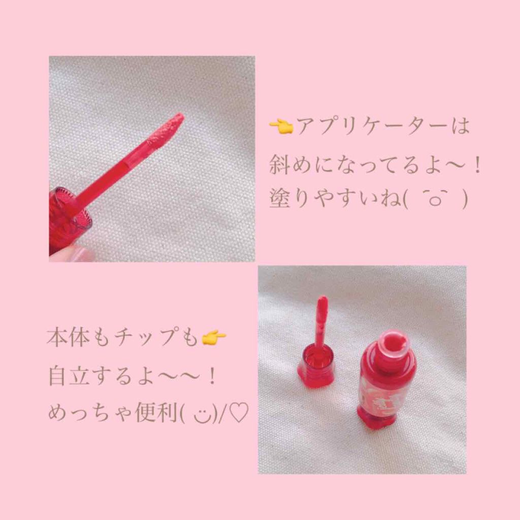 ジェリー キャンディー ティント/the SAEM/リップティントを使ったクチコミ(2枚目)