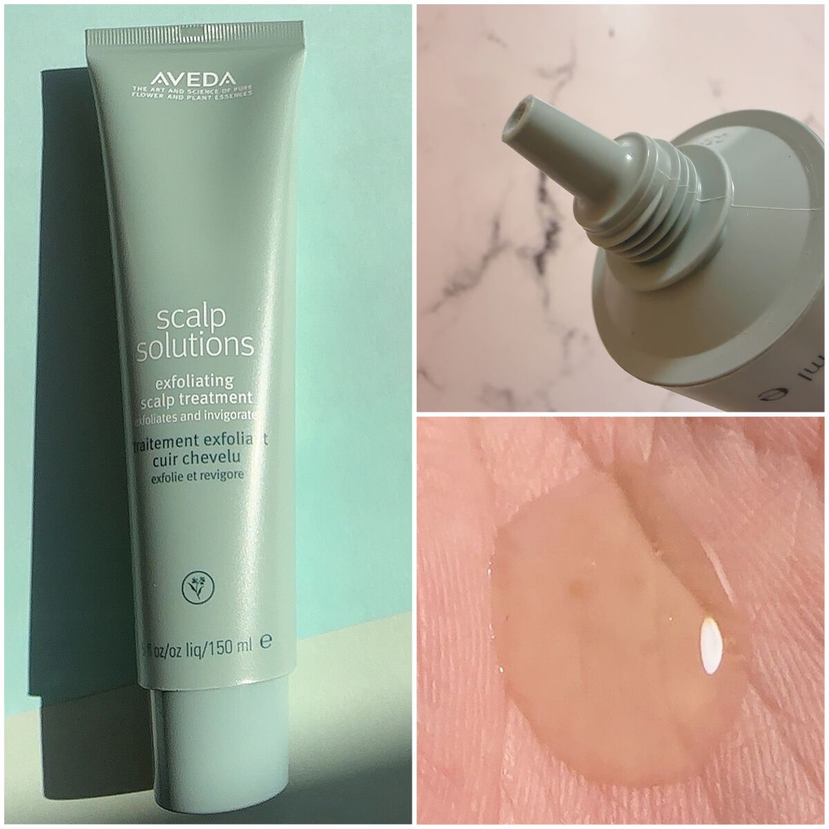 アヴェダ　スカルプソリューション　シャンプー&コンディショナー AVEDA(アヴェダ) / スカルプ ソリューション バランシング シャンプー