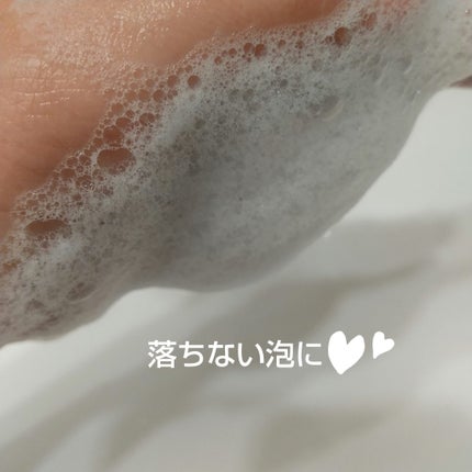 スイサイ ビューティクリア ブラック パウダーウォッシュ/スイサイ ビューティクリア/洗顔パウダーを使ったクチコミ(6枚目)