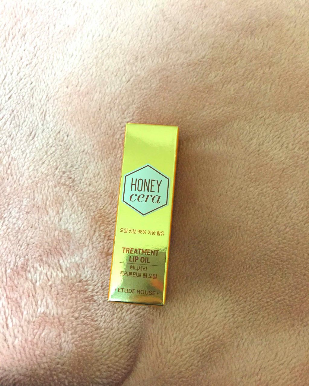 Hセラ トリートメント リップオイル/ETUDE/リップグロスを使ったクチコミ（1枚目）